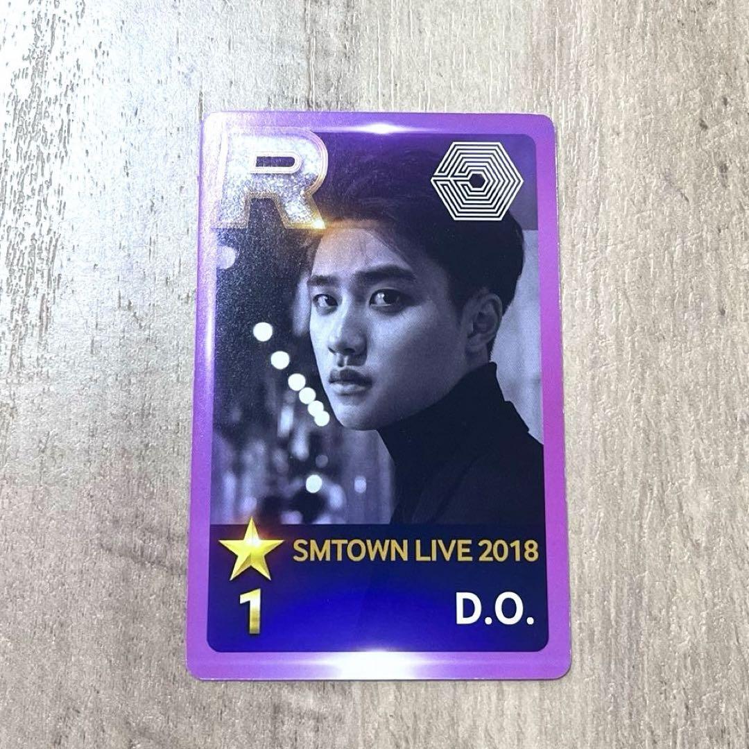 Smtown Live Exo D.O. Trading Card