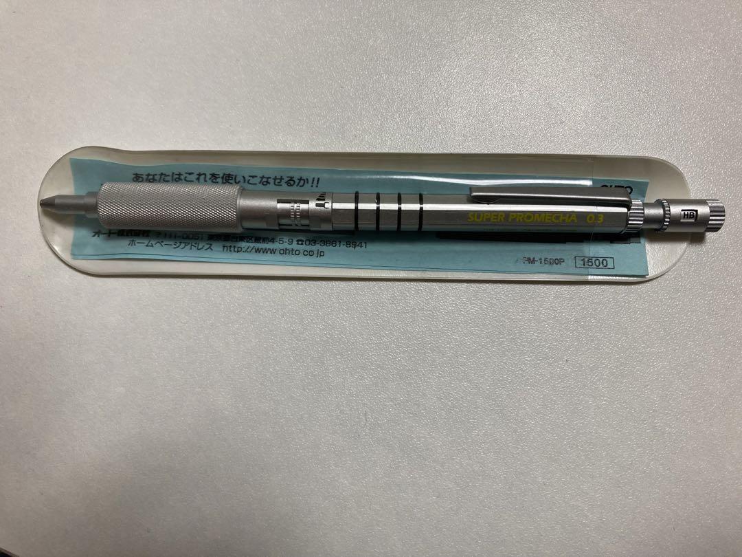 Discontinued OHTO Drafting Mechanical Pencil SUPER PROMECHA 0.3 #dfee61