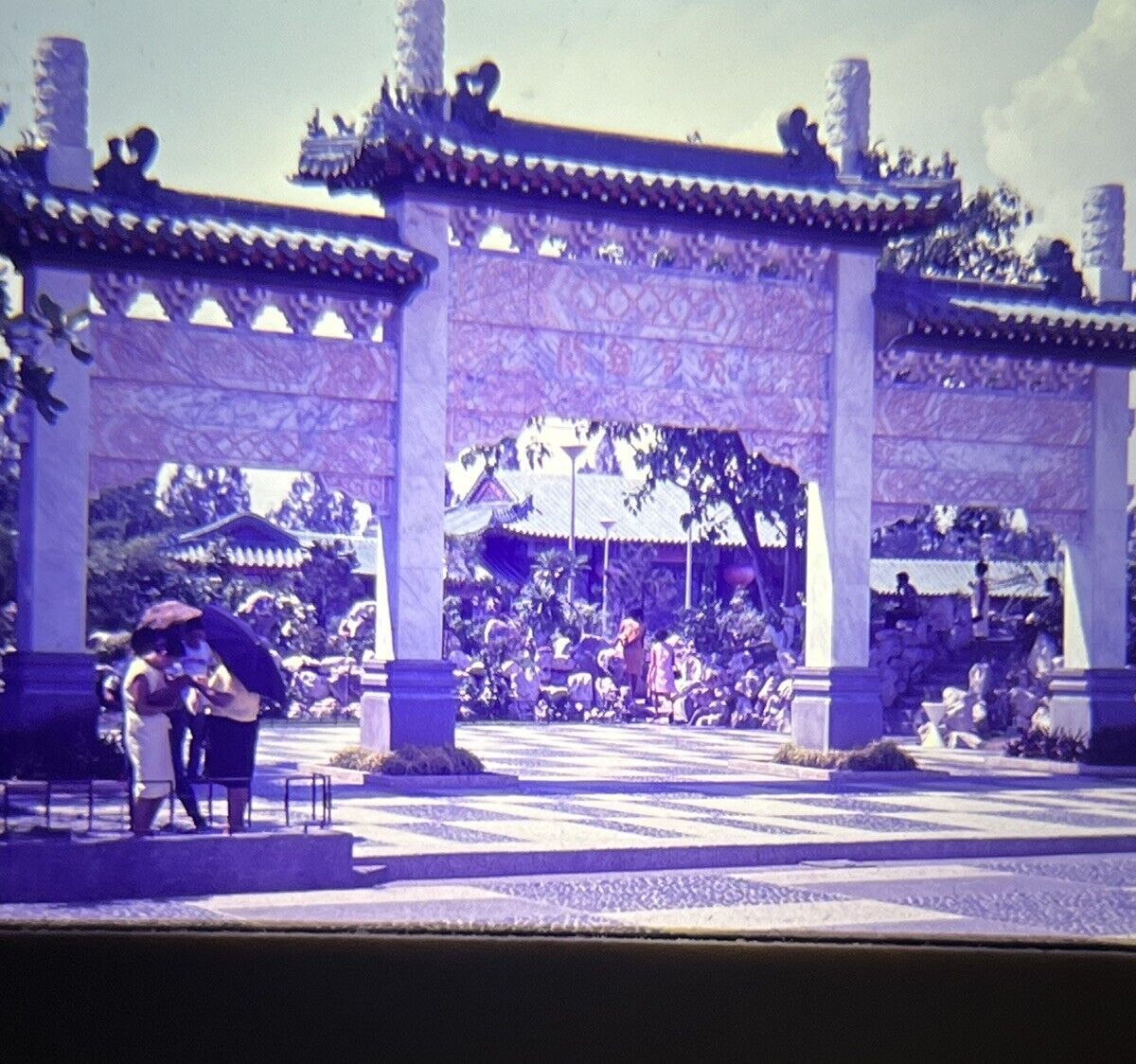 Lot 60 Kodak  Technicolor Slides 1968 Philippines Malcanang Palace San Agustin