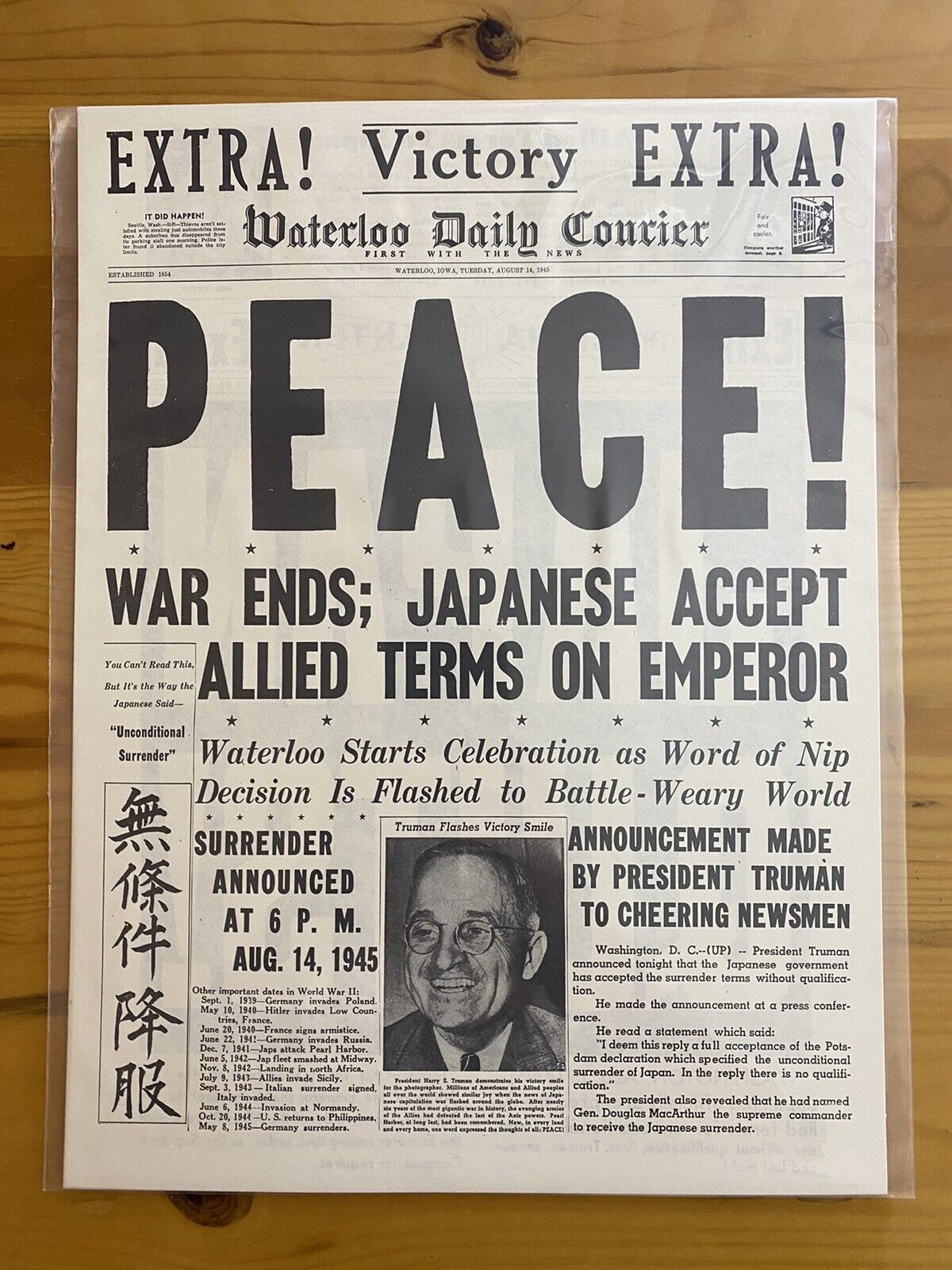 VINTAGE NEWSPAPER HEADLINE ~WORLD WAR 2 VICTORY JAPAN SURRENDERS PEACE WWII 1945