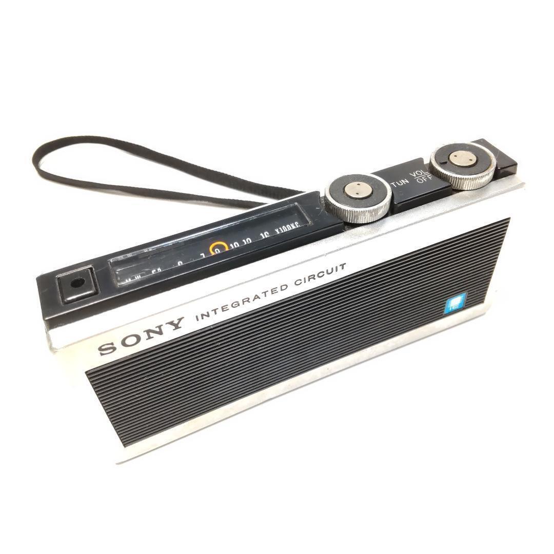 Sony ultra-compact IC radio ICR-200 made in 1968 from Japan