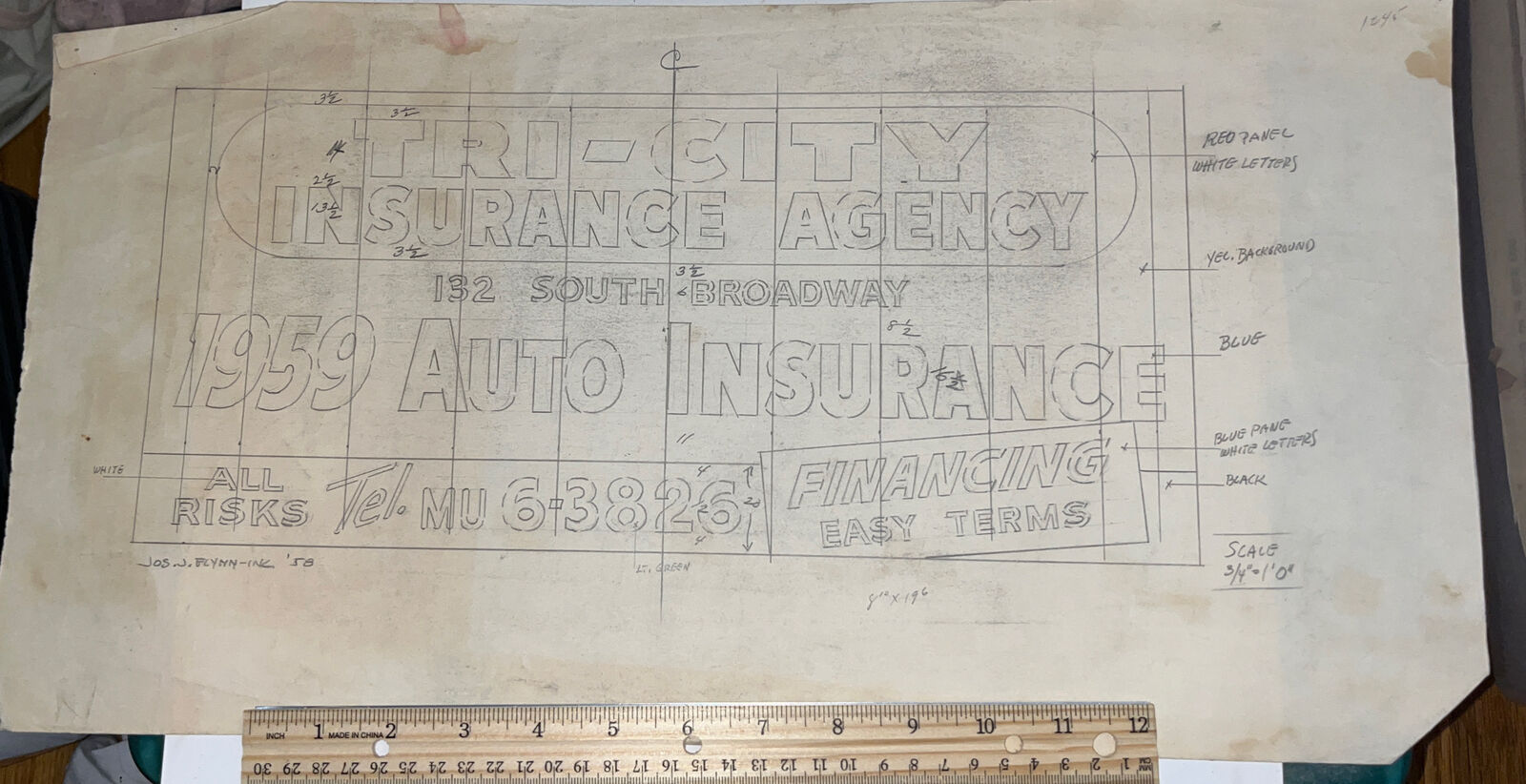 Vintage 1958 Advertising Presentation: Tri-City Insurance Agency - 1959 Auto
