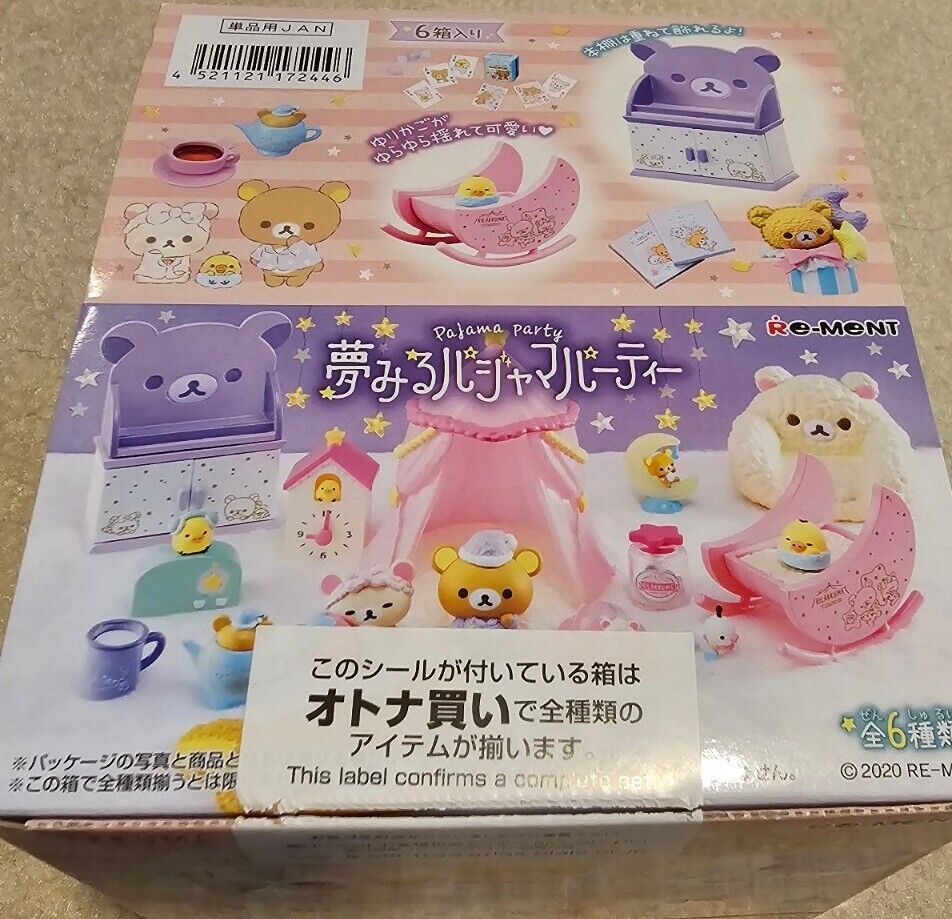 Re-Ment Rilakkuma Pajama Party SeriesComplete  Set Of 6 Toys by San-X Japan
