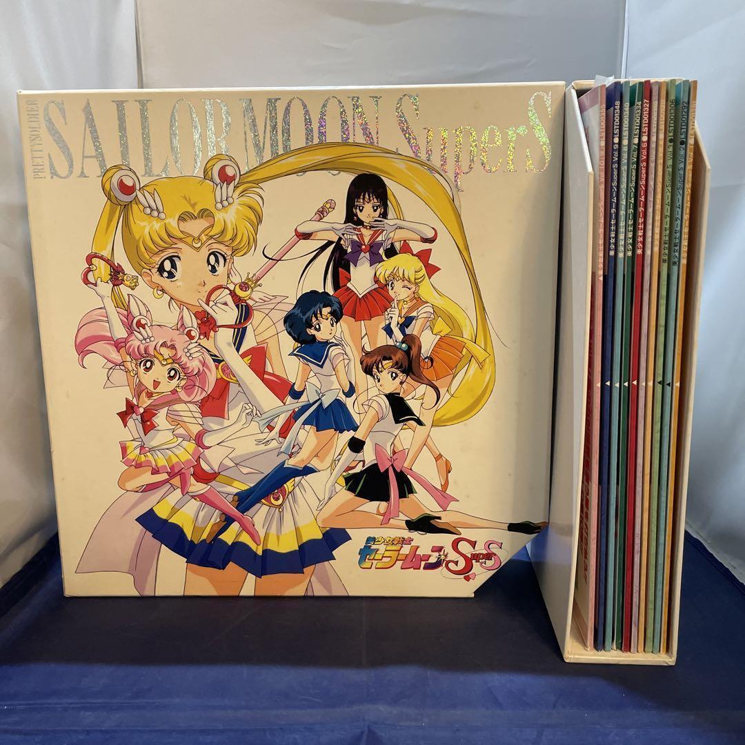 Ld Sailor Moon Supers All 10 Volumes Set With Storage Box For