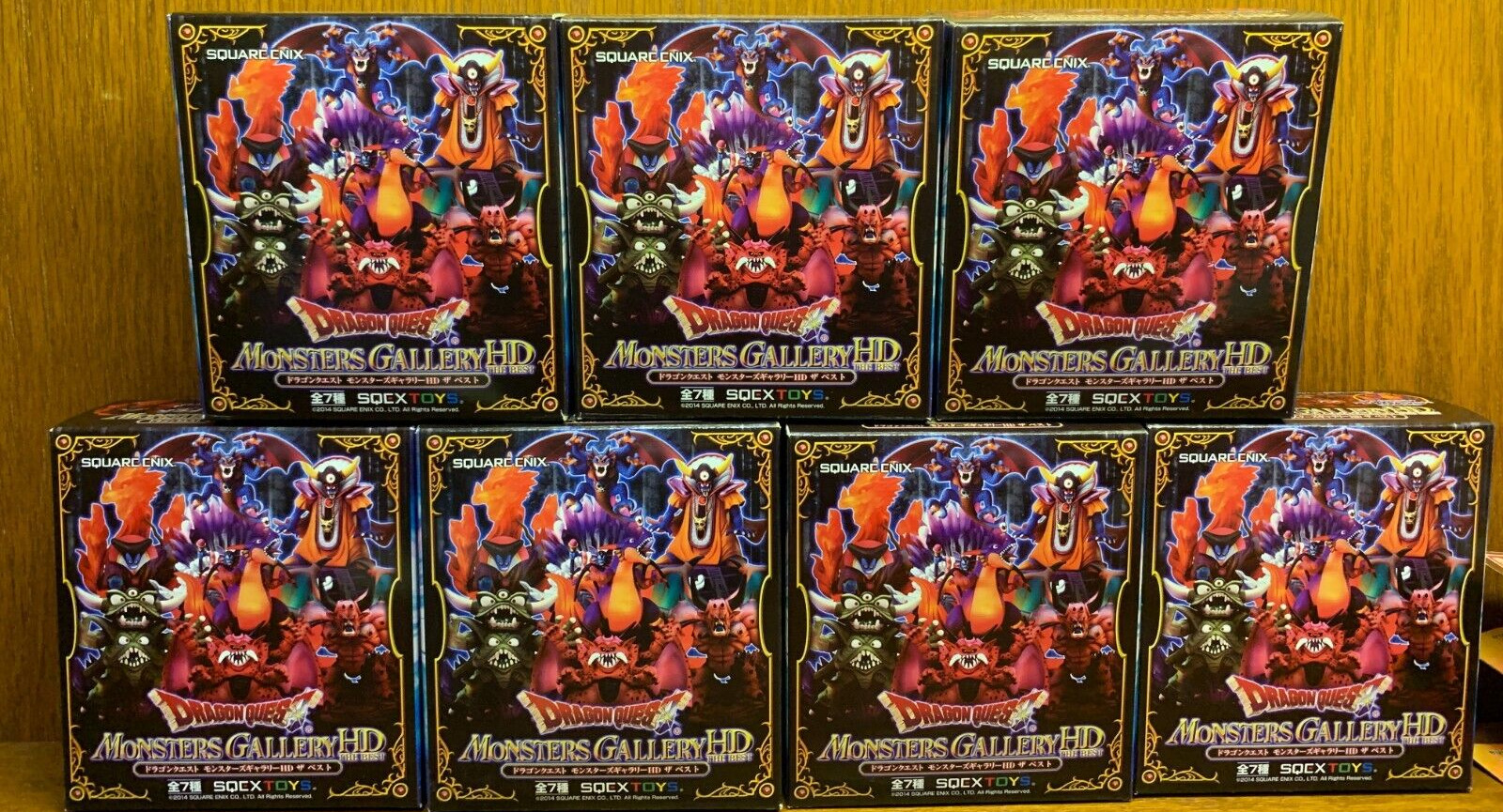 Dragon Quest Monsters Gallery HD The Best Set of 7 SQEX Toys