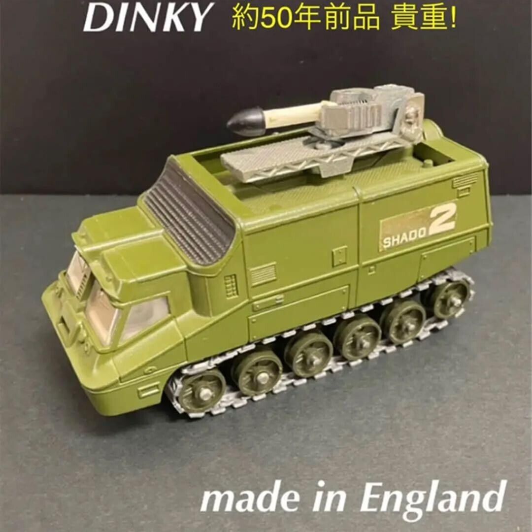 Dinky Toys #353 Shado 2 Mobile Gerry Anderson UFO MIB