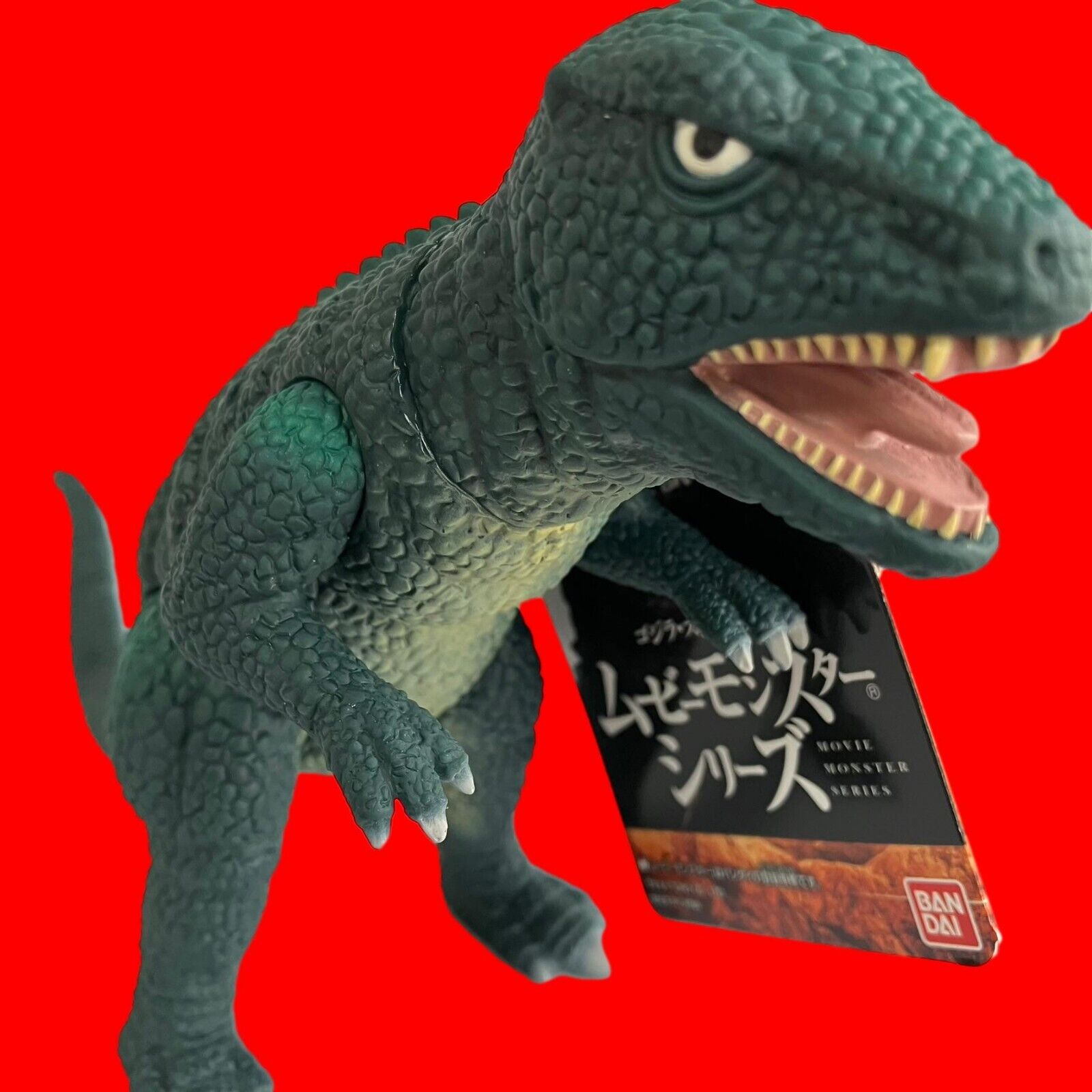 Bandai Godzilla Movie Monster Series Gorosaurus Pvc Action Figure 130mm 5.11inch