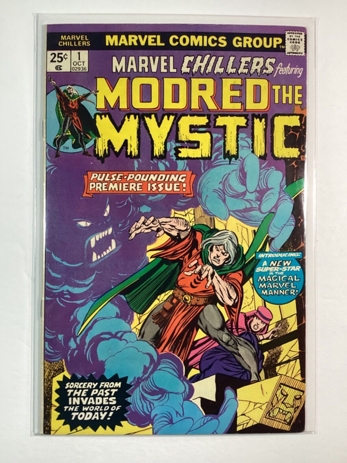 MARVEL CHILLERS 1975 #1 FN+ 6.5🥇1st APP. OF MODRED THE MYSTIC & THE OTHER🥇
