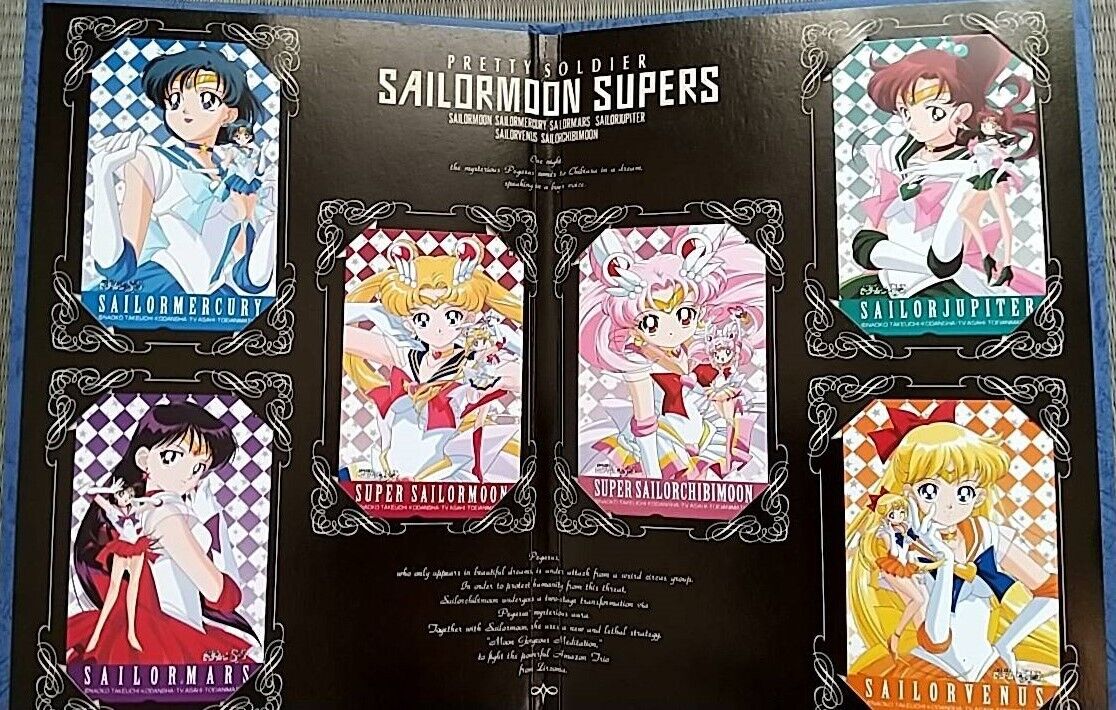 NEW Lot 6 Sailor Moon Supers Telephone Card Set Teleca Japan JP HTF NOS Unused