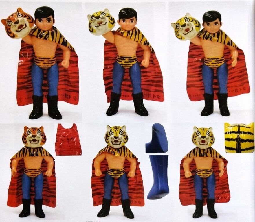Tiger Mask Soft Vinyl Figures Reference Book Sofubi Retoro Japan