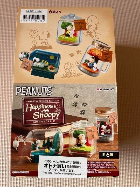 RE-MENT SNOOPY & FRIENDS Terrarium Happiness with Snoopy 6 Complete BOX