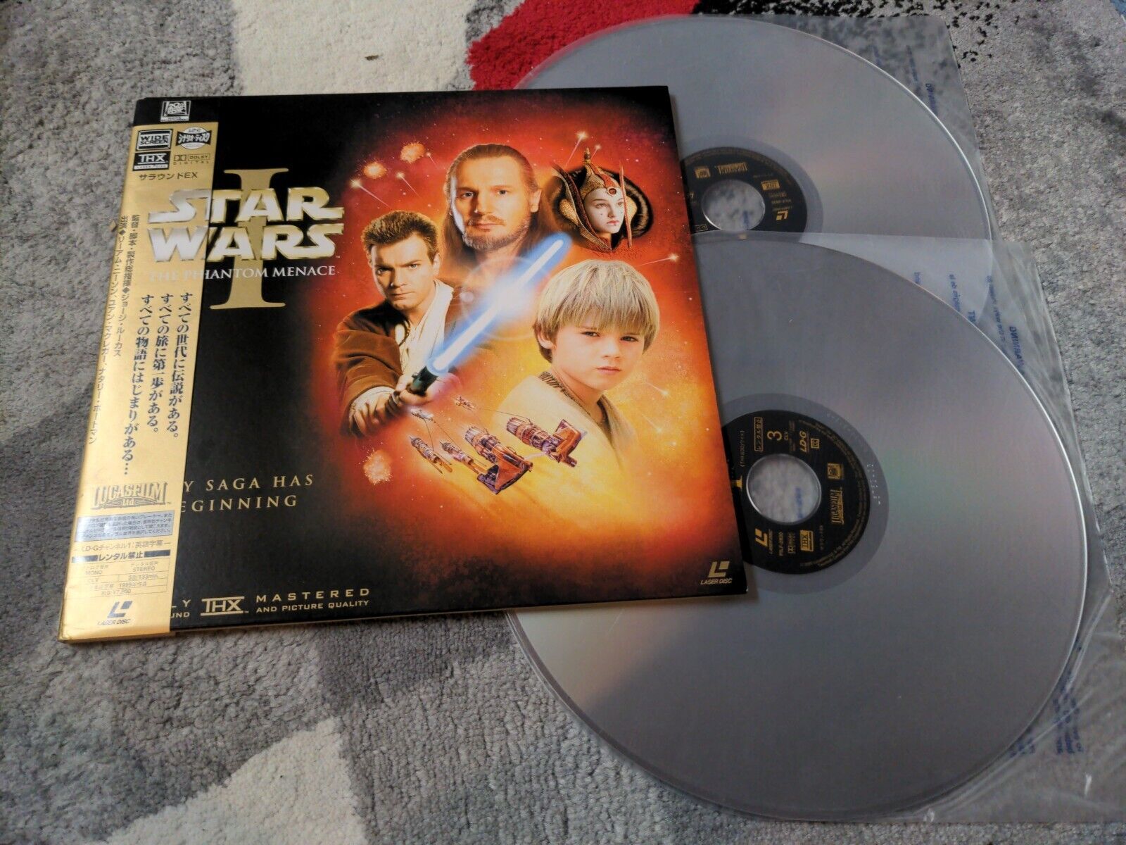Star Wars Episode One The Phantom Menace Laserdisc Japan PILF-2830 AC3 2000