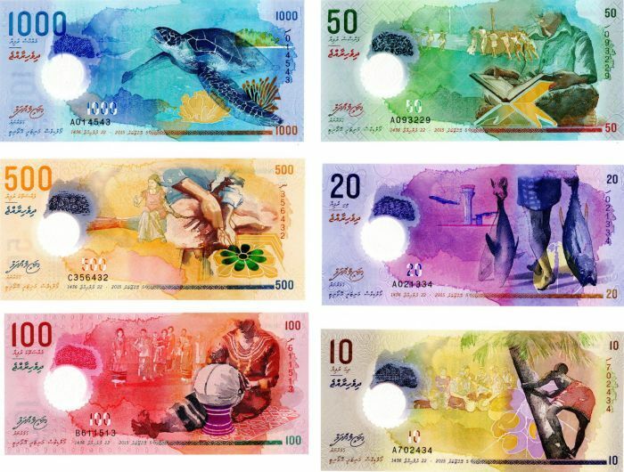 Maldives - 10,20,50,100,500,1000 Rufiyaa - P-26 to 31 - 2015 dated Foreign Paper