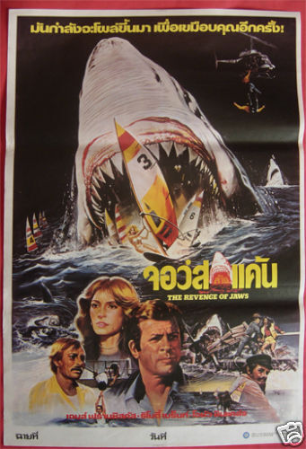 Jaws:The Revenge Horror Joseph Sargent Thai Poster 1987