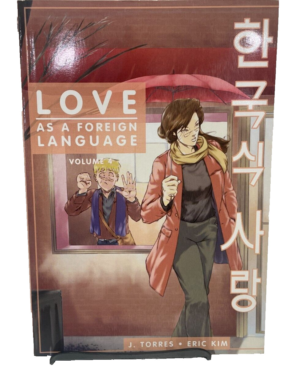 LOVE AS A FOREIGN LANGUAGE GN (2004 Series) #4 Very Fine