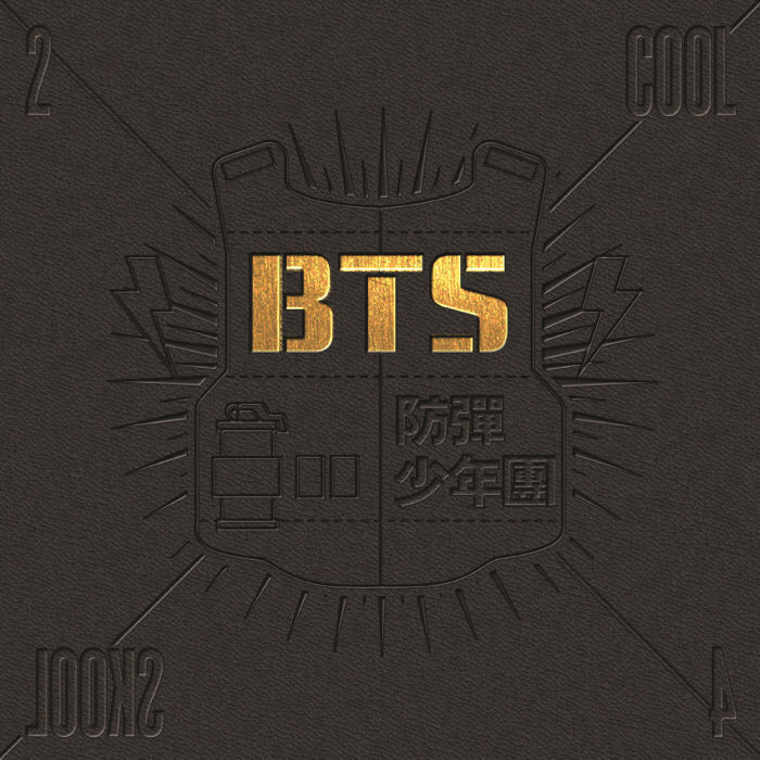 BTS - [2 COOL 4 SKOOL] 1st Single Album CD+Booklet+PostCard+Gift K-POP Sealed