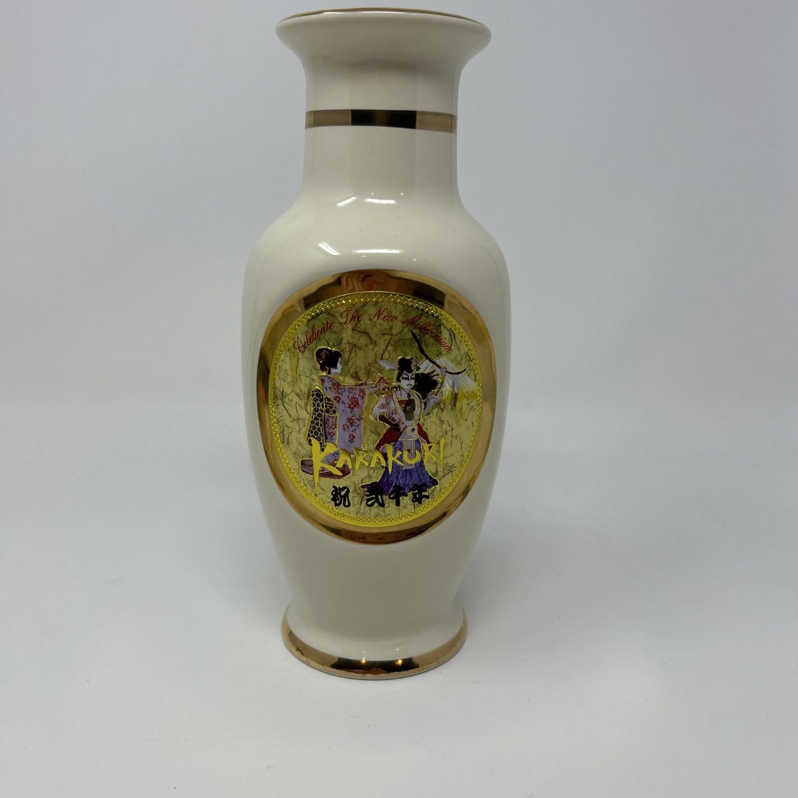 Vintage Art Of Chokin 24 Kt Gold Edge Vase. Karakuri. Beautiful