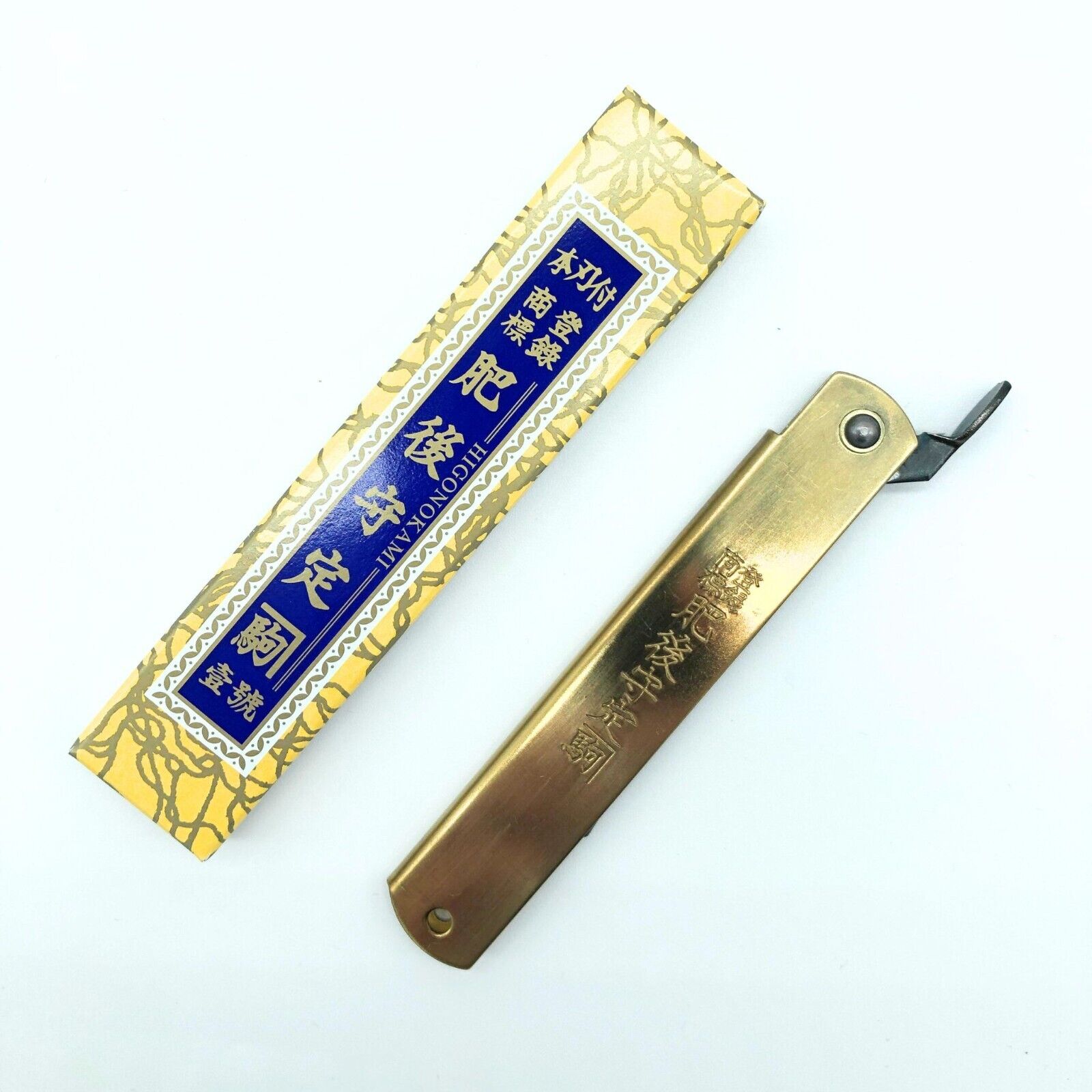 Japanese Higonokami Folding Knife, Blue Paper Steel 120mm - 