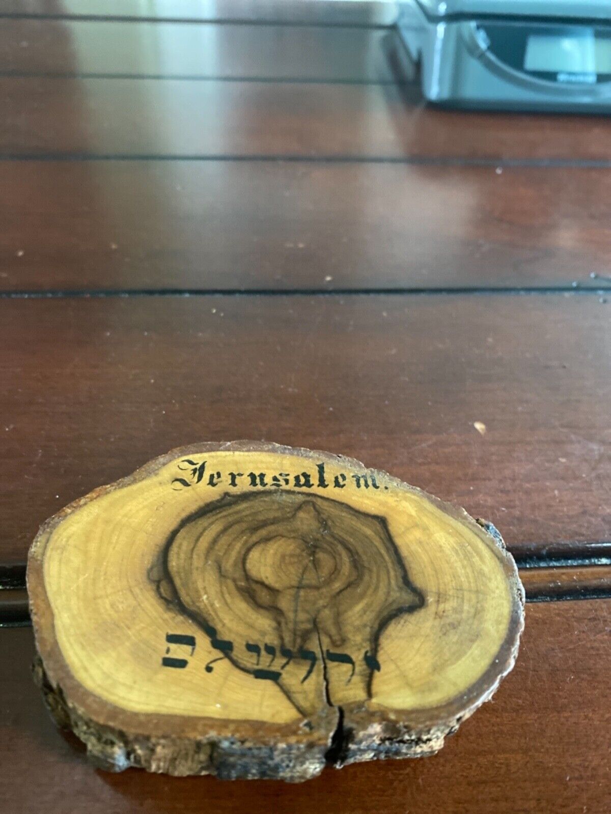 ANTIQUE OLIVE WOOD FROM JERUSALEM 1892 WITH AUTHENTIC WRITING