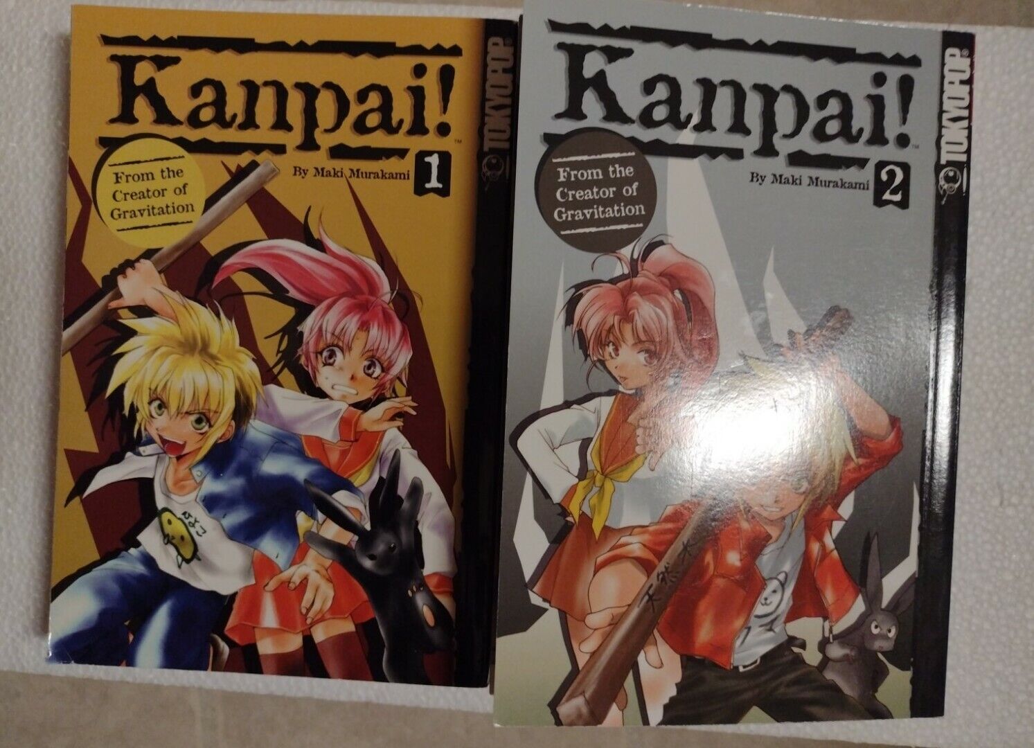 Kanpai Vol 1 & 2 MANGA TPB Maki Murakami 