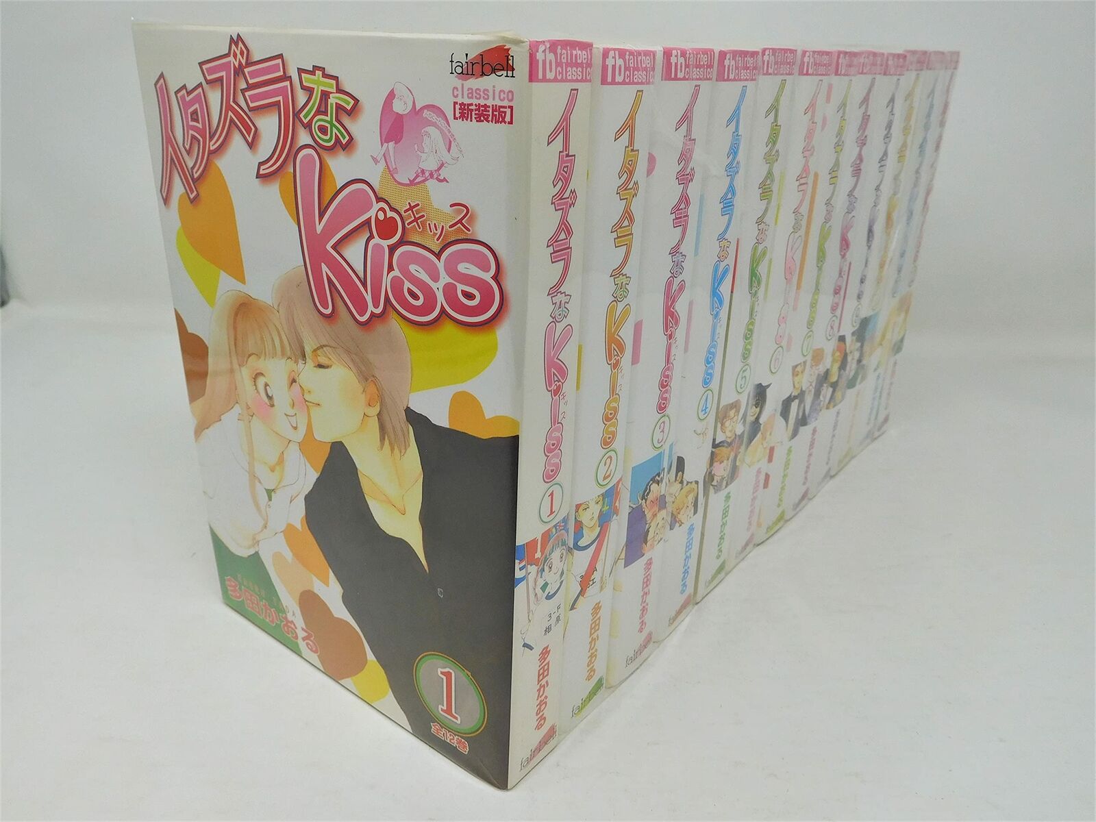 Itazura na Kiss New Edition VOL.1-12 Complete Set Comics