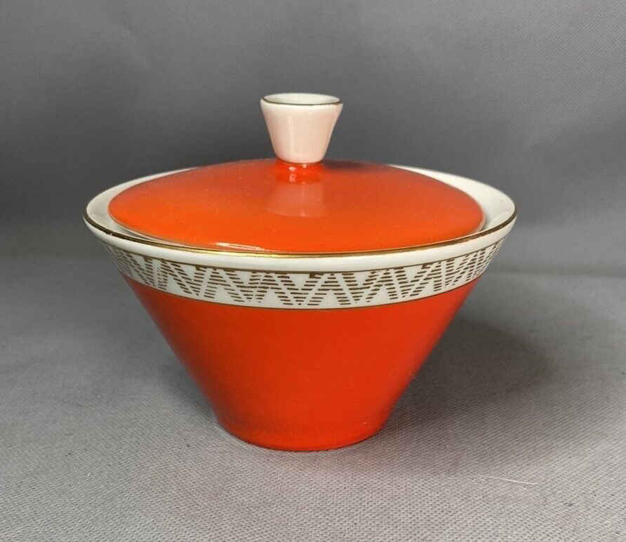 MCM Bauhaus Poland Chodziez Cmielow Porcelain Coffee Tea Sugar Bowl Lid Orange