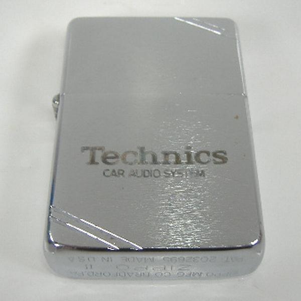 Used Zippo Technics Car Audio System