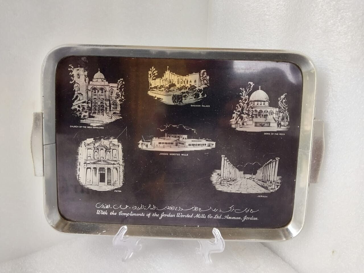 Vintage Jordan Arab Silver plate Worsted Mills special commemorative tray plate