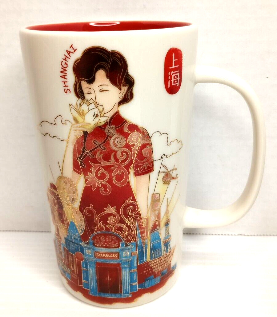 Disney Paramount 2016 Starbucks Shanghai Coffee Cup Mug 16 oz