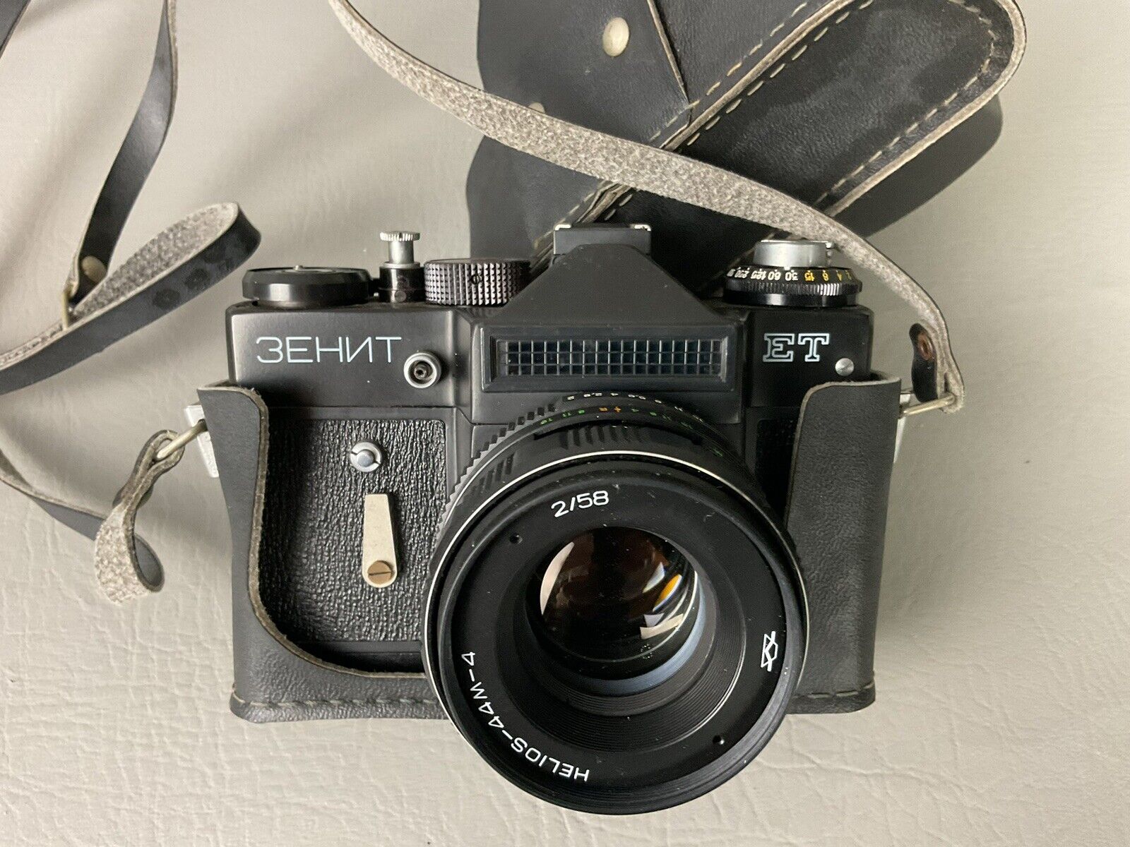Vintage Camera Zenit 3Ehnt with Helios 58mm 1:2 Lens and original leather cover