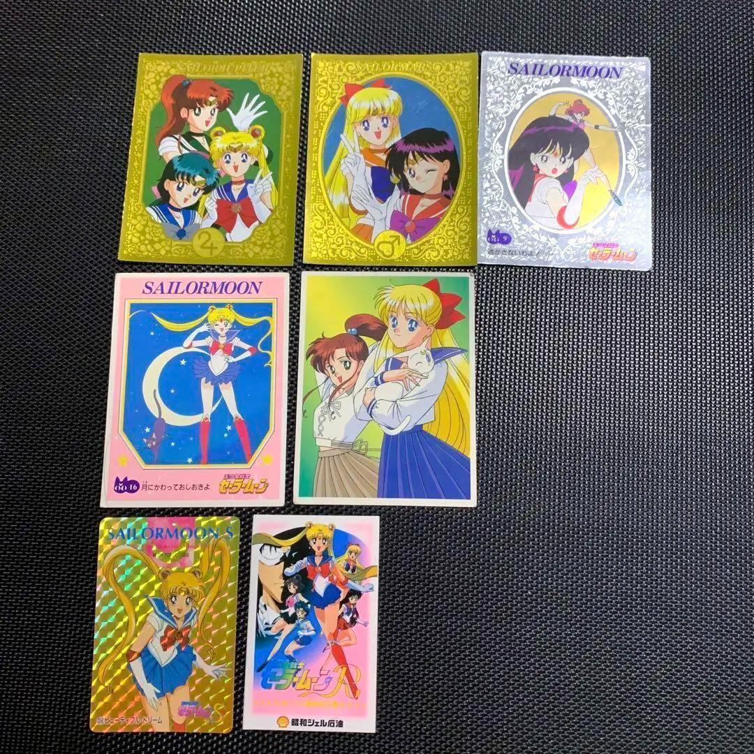 Early Heisei Amada Sailor Moon Card Seal Bulk Sale