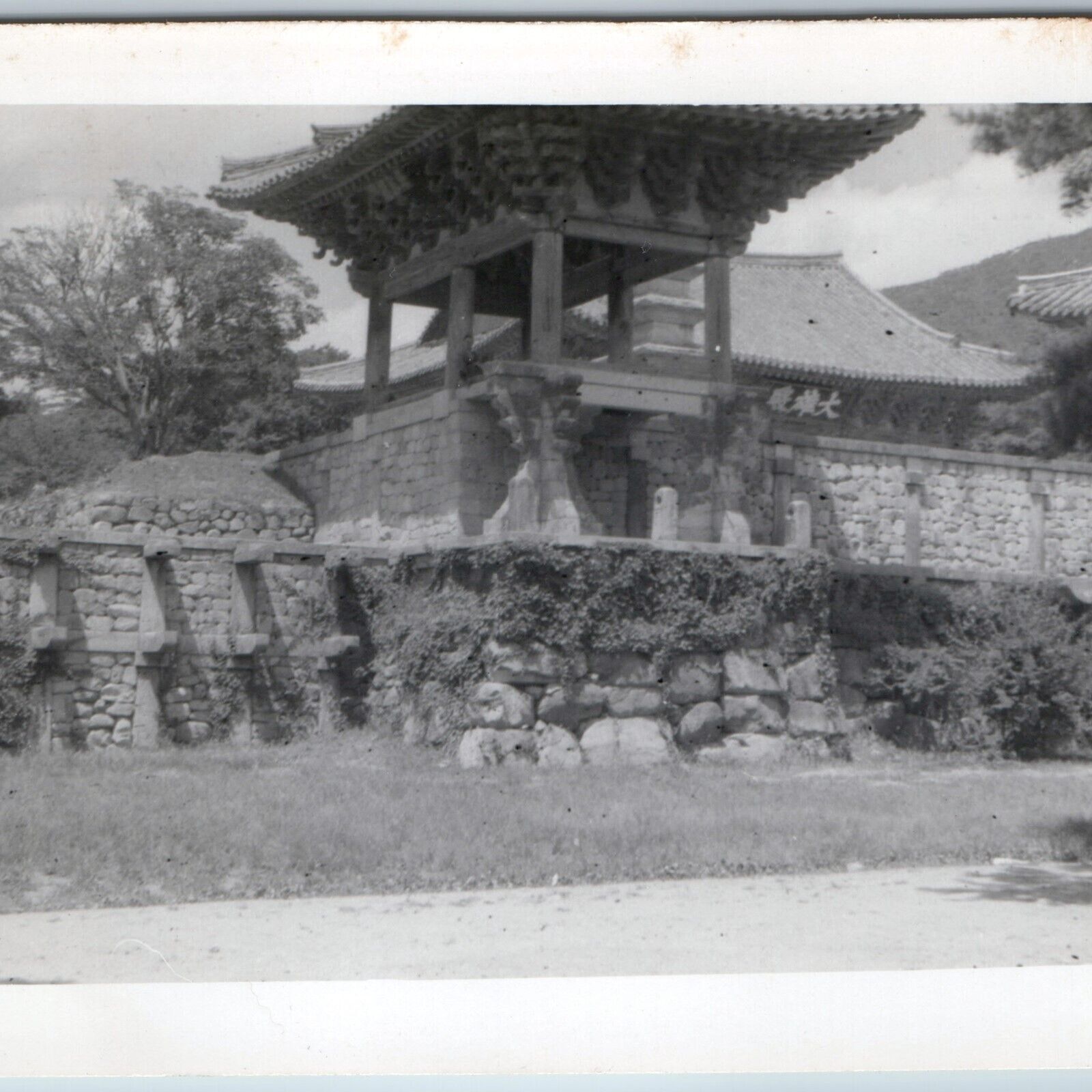 c1950s Gyeongju South Korea Bulguksa Temple Photo Snapshot by US Soldier War C54