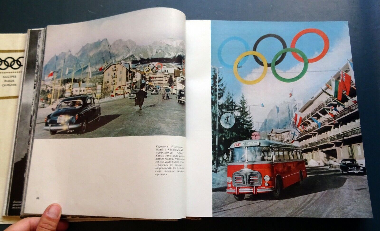 1967 The path to Olympus Olympic Games Russian Soviet Book Album Rare 20 000