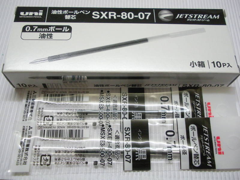 (Tracking No.)30pcs UNI-BALL SXR-80 for Jetstream 0.7mm ball point pen Black