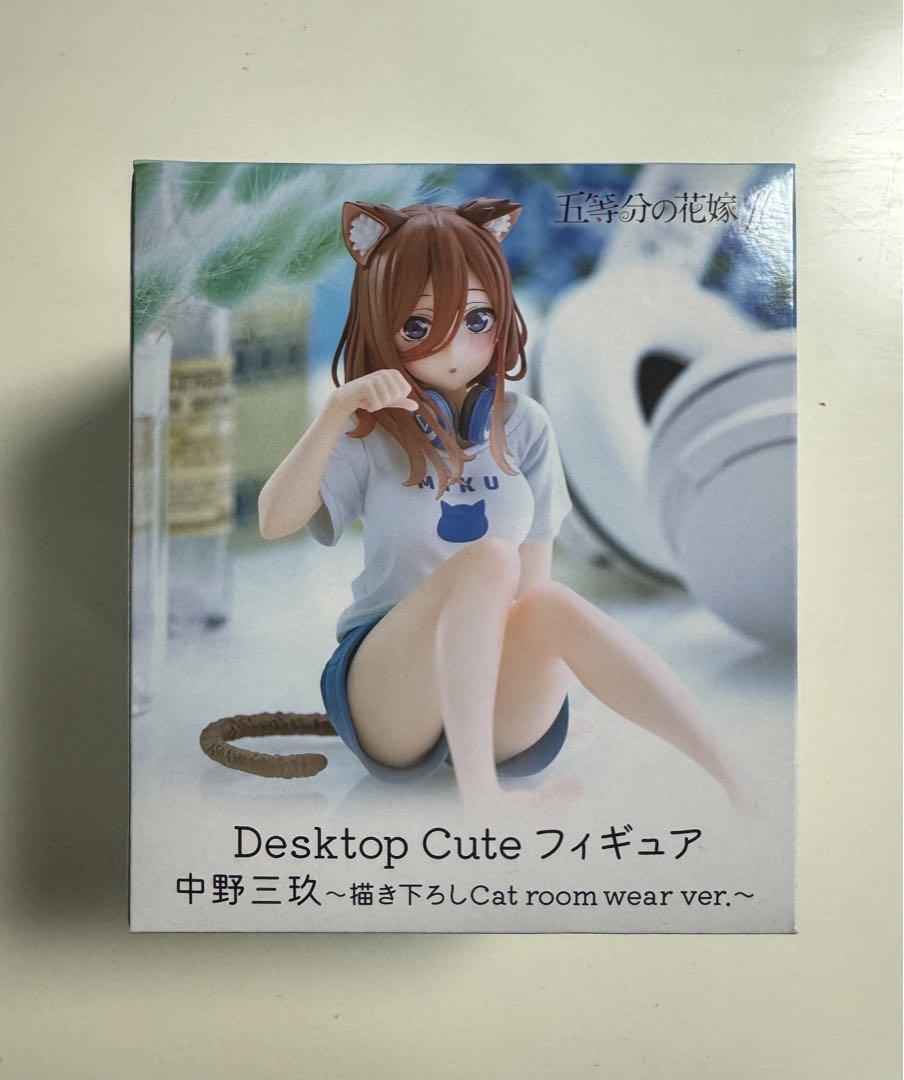 The Quintessential Quintuplets∫∫ Desktop Cute Miku Nakano Figure TAITO 2024 New