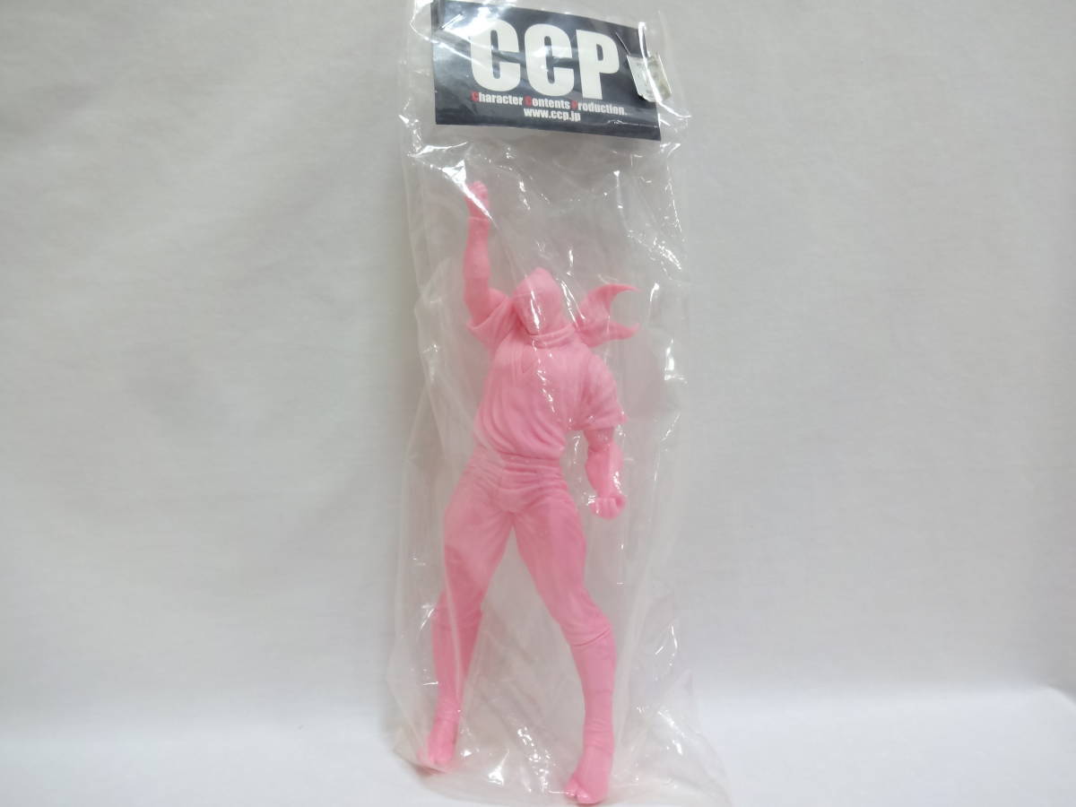 CCP CMC Kinnikuman Series The Ninja Kinsoff Pink New Unopened