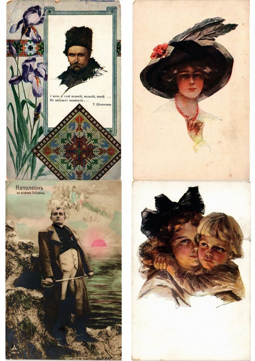 RUSSIA ART ARTIST SIGNED Incl.2 RARE BOWL 48 Vintage Postcards (L2806)