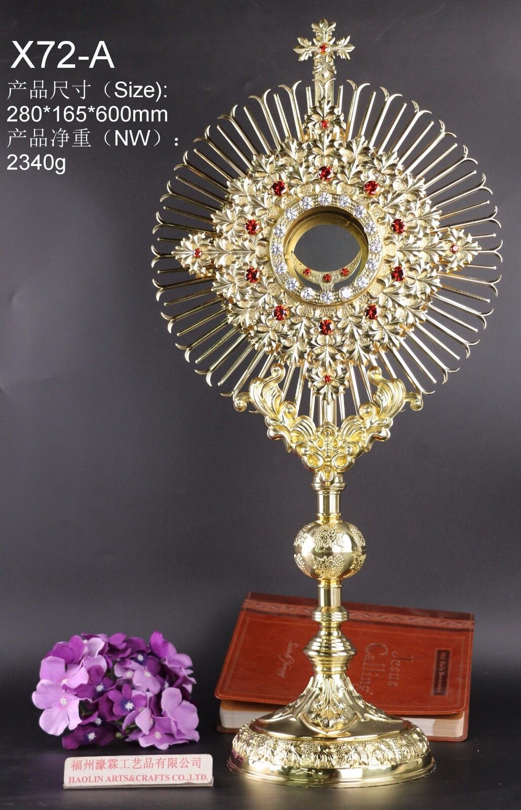 Rare Fine Monstrance Ornate, Beautiful and Affordable 23 3/5\