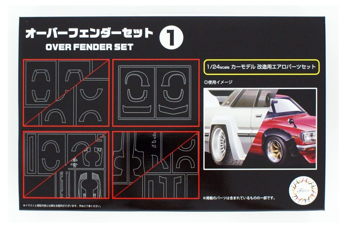 Fujimi 1/24 Garage & Tool Series Overfender Set Plastic Model Kit GT-31