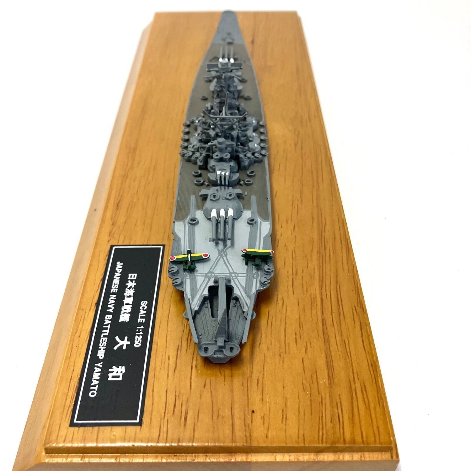 Kyosho Masters Collection Battleship Yamato Handmade 1/1250 Model Warship Used