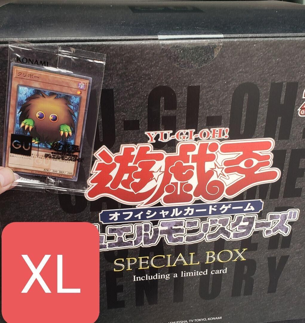 Yu-Gi-Oh x GU 25th Anniversary Special Box Sweat XL card Blue-Eyes Toon Dragon①