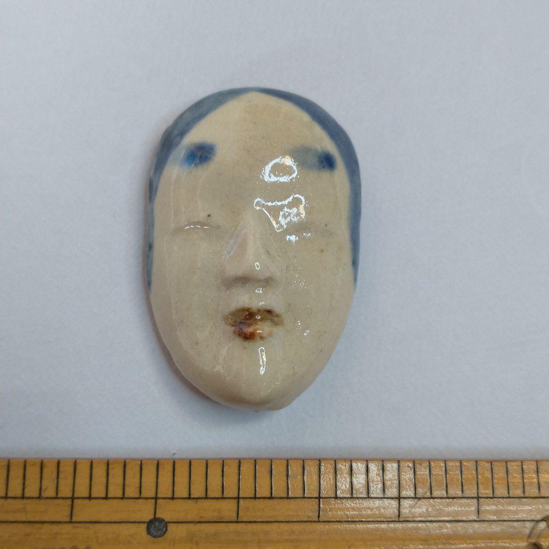 Old Obidome Noh Mask Large Pottery