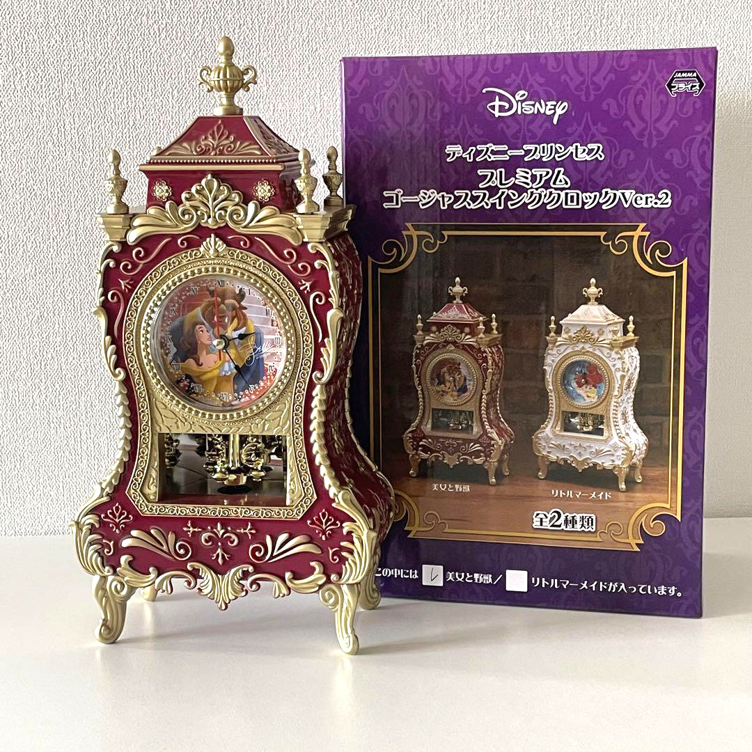Disney Beauty and the Beast Bell Premium Gorgeous Swing Clock Castle Japan NEW