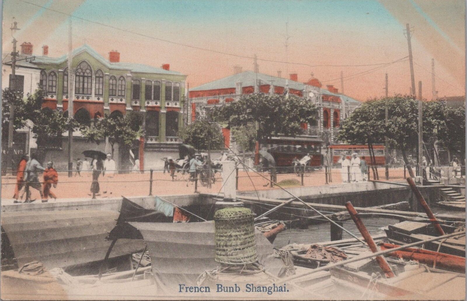 Postcard French Bunb Shanghai China 