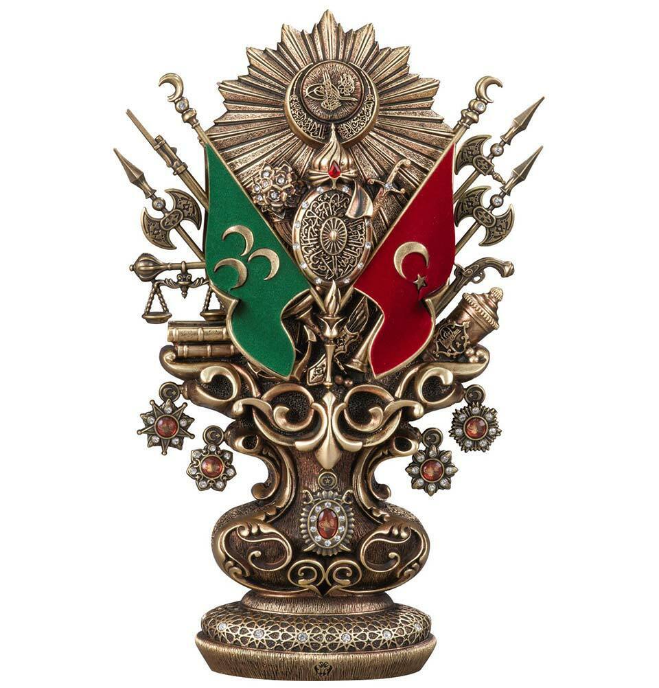 Modefa Turkish Islamic Home Table Decor | Ottoman Coat of Arms | Bronze 340-4S