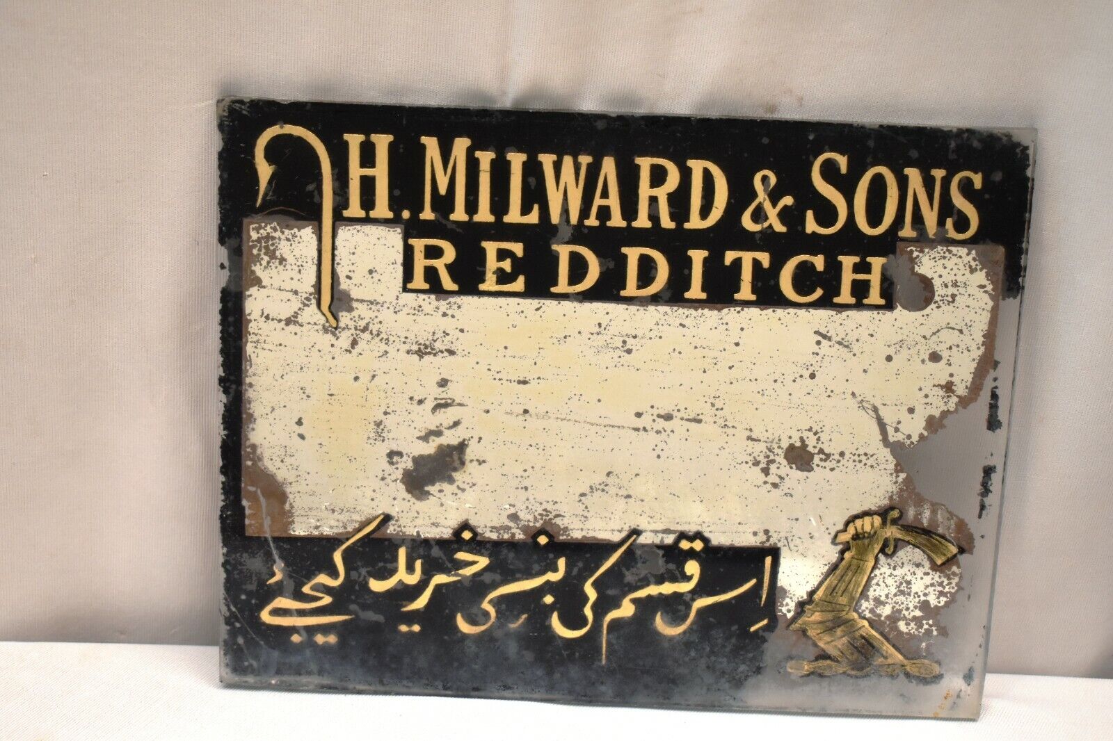 Antique Mirror Advertising H Milward & Sons Redditch Fishing Tackle Hook Sign \