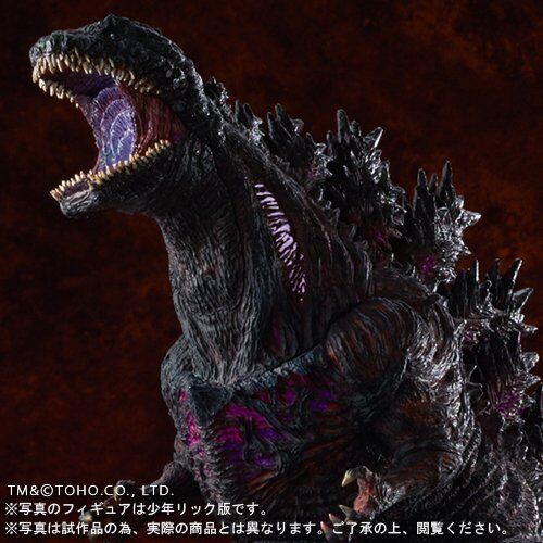 X-PLUS Toho Large Monsters Series Shin Godzilla Shonen Ric Version Figure Japan