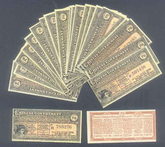 10 x CHINA £20 BOND COUPONS 1913 GOLD LOAN in GERMAN ENGLISH FRENCH RUSSIAN UNC