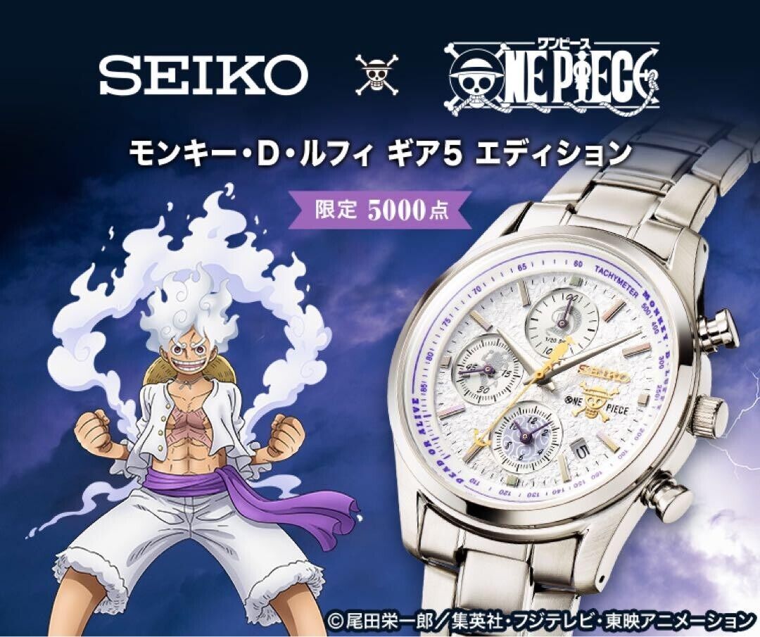 Seiko x ONE PIECE Monkey D. Luffy Gear 5 Edition Watch Japan Limited Rare Size M