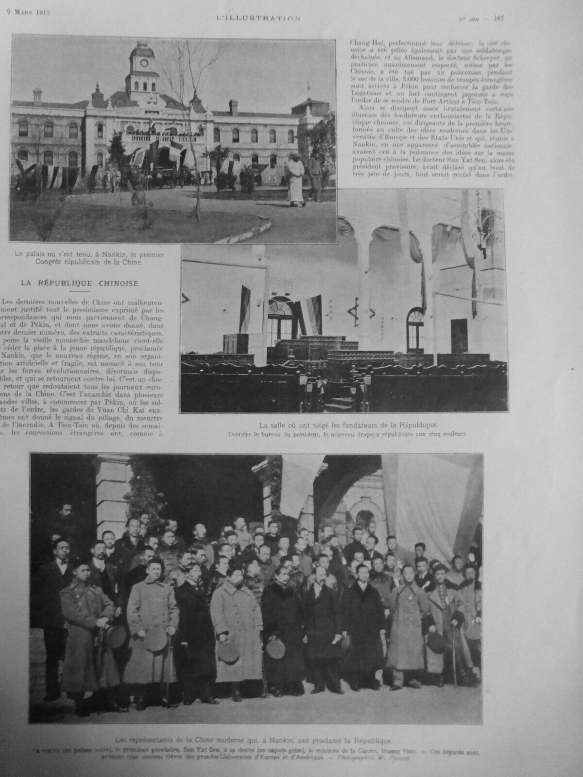 1912 1927 CHINESE REPUBLIC PRESIDENT SUN YAT SEN GL CHANG 4 OLD NEWSPAPERS